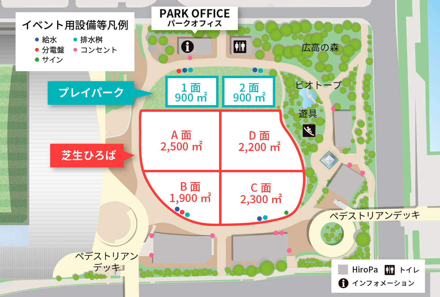広場エリア東側からの鳥瞰イメージ