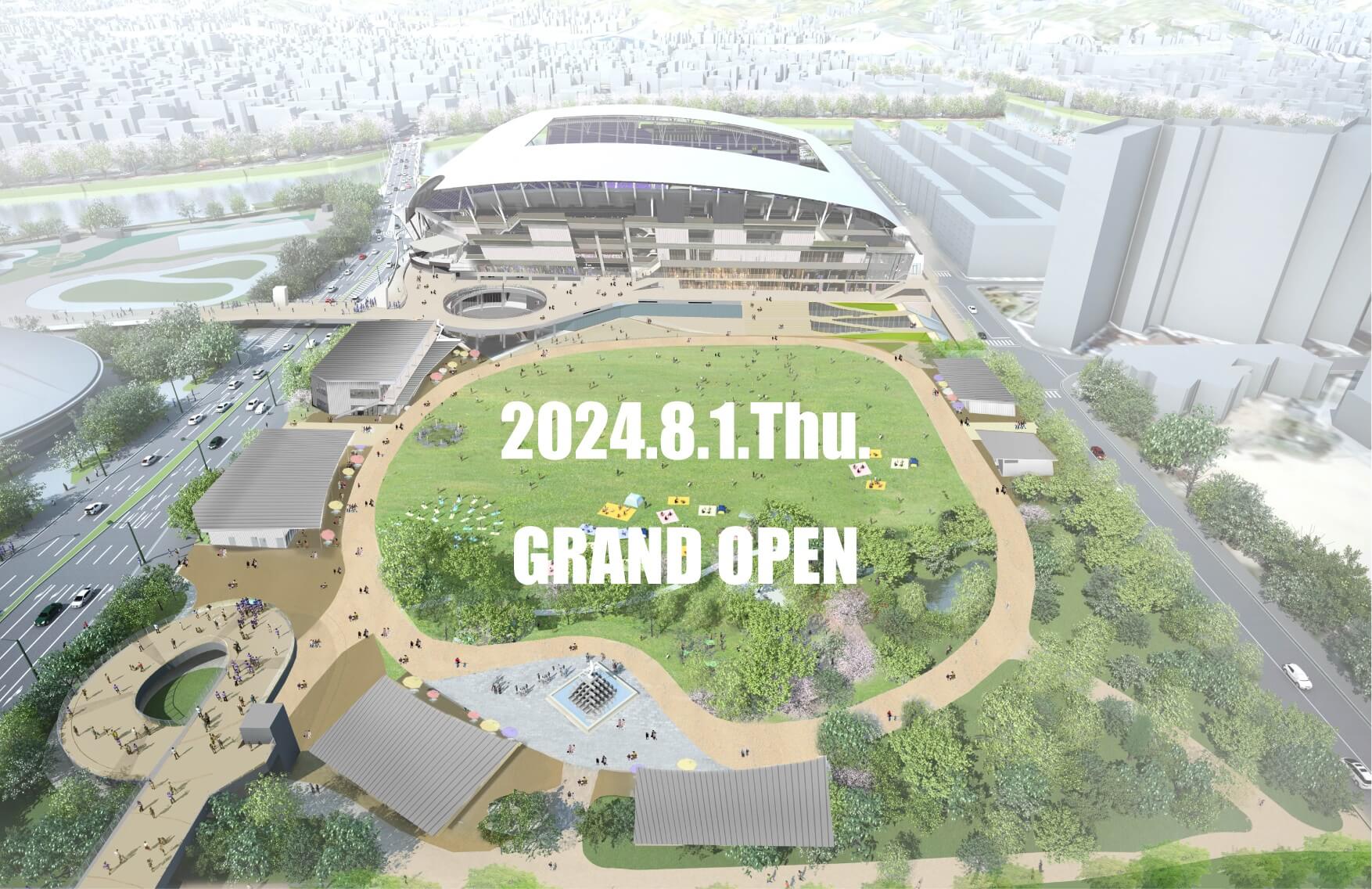 HIROSHIMA STADIUM PARK