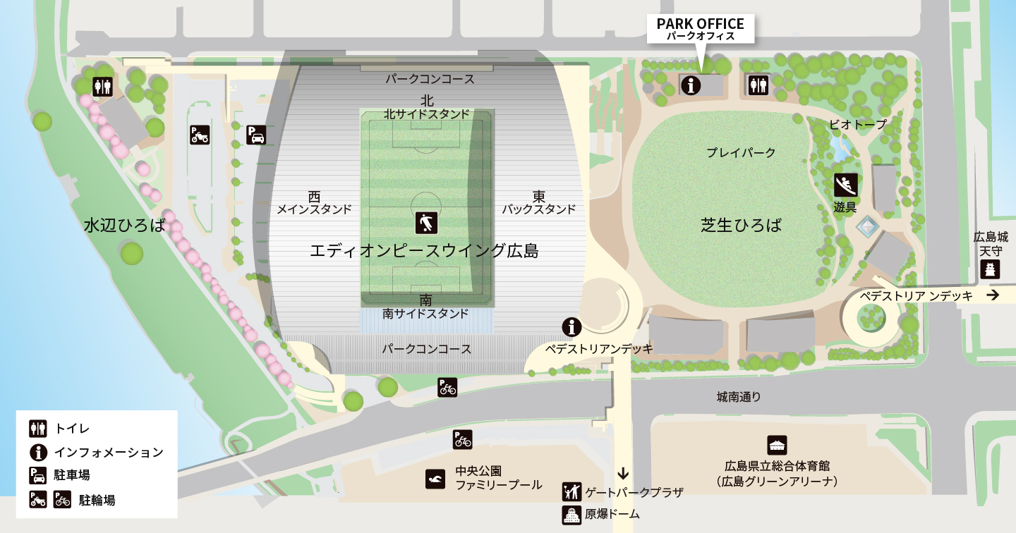 HIROSHIMA STADIUM PARK ACCESS MAP