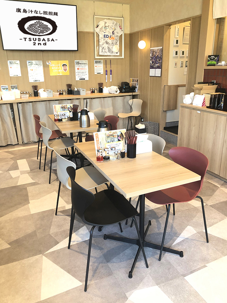 廣島汁なし担担麺-翼-2nd-3