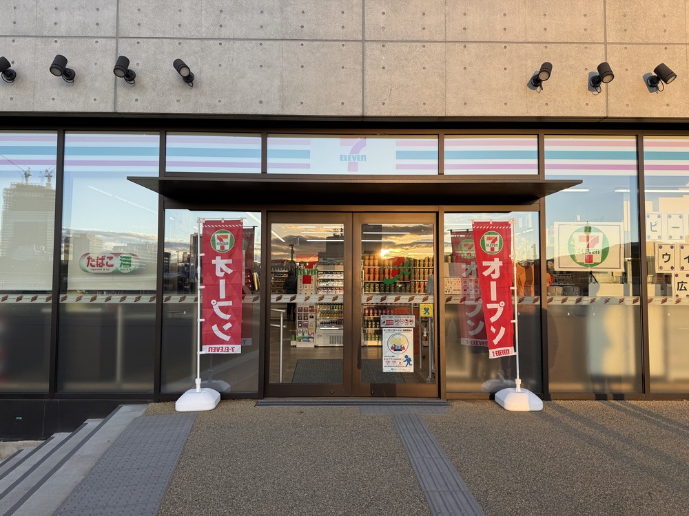 セブン‐イレブン ピースウイング広島店-1