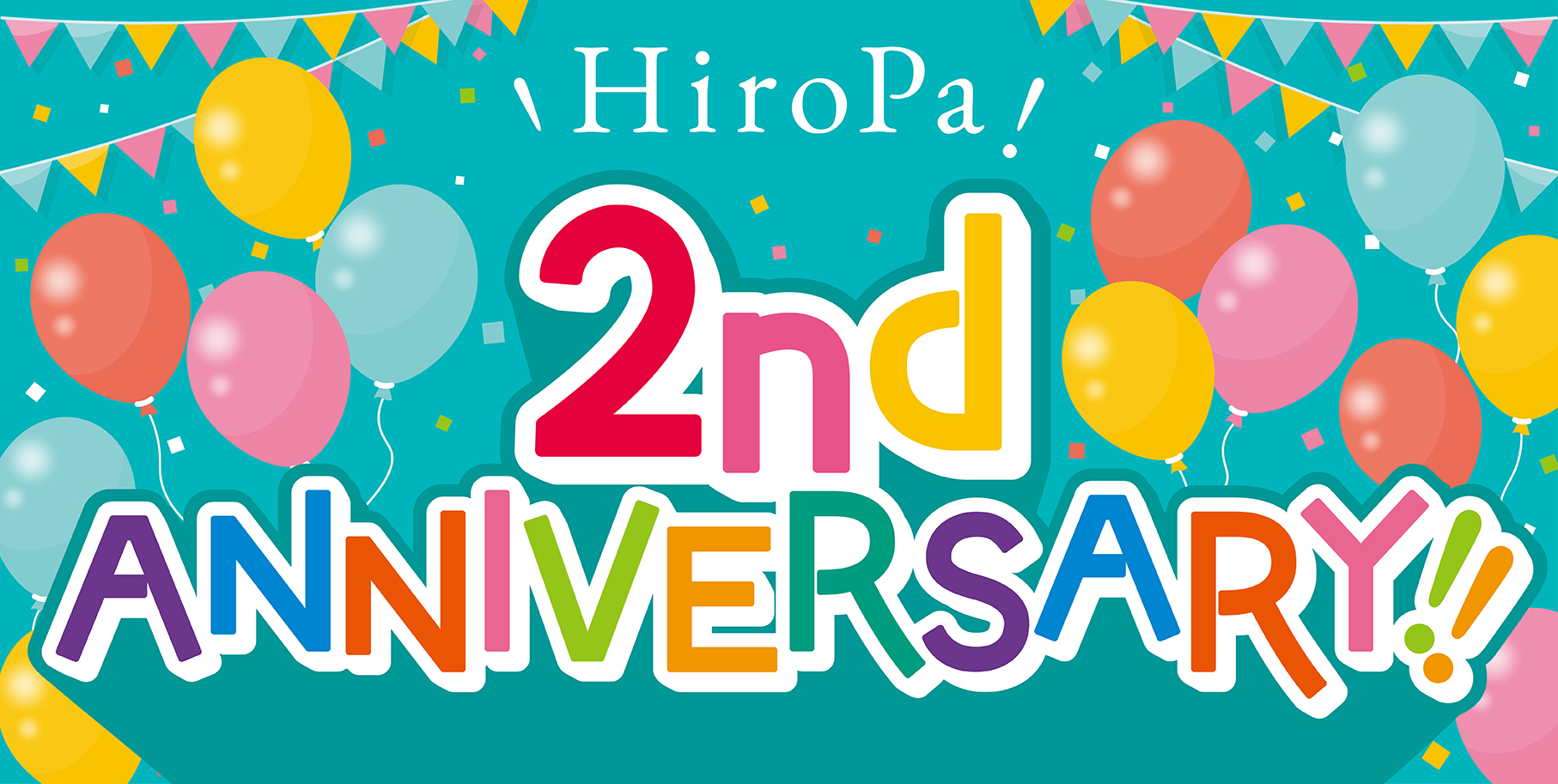 開業2周年記念イベント開催決定！ナイトシネマ